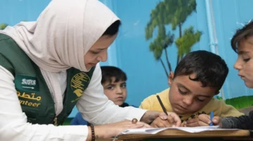 بناء المجتمعات.. مركز الملك سلمان يكشف دور التعليم في تنشئة أجيال المستقبل